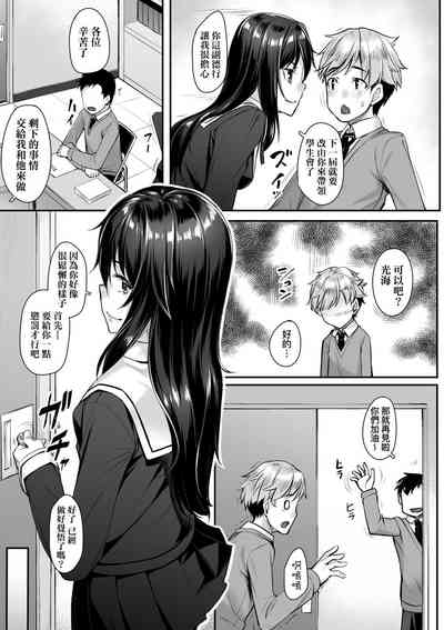 第127页图