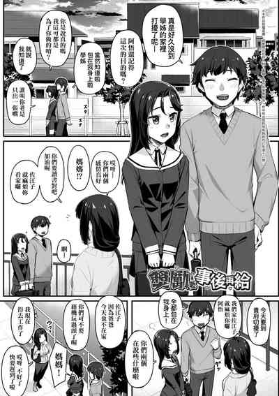 第27页图