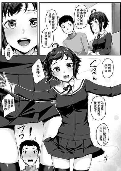 第55页图