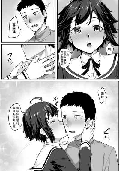 第59页图
