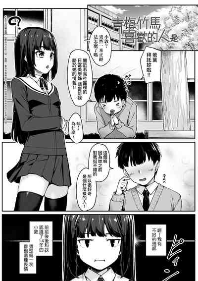第99页图