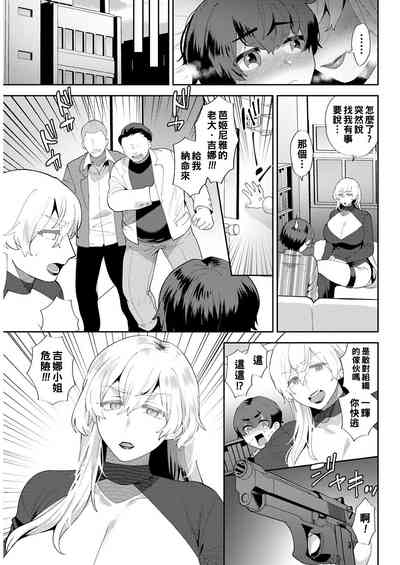 第19頁圖