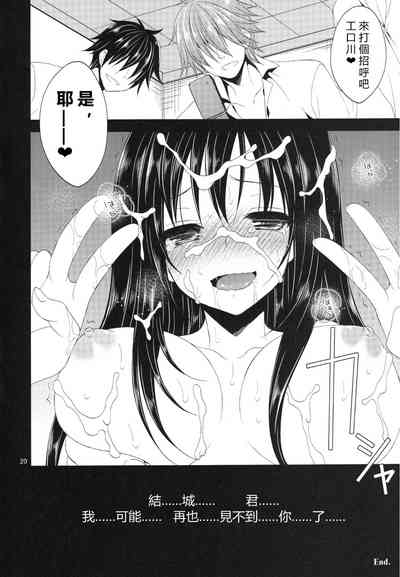 第19頁圖