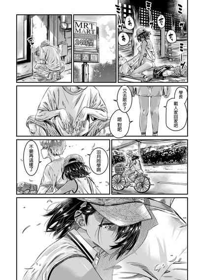 第11页图