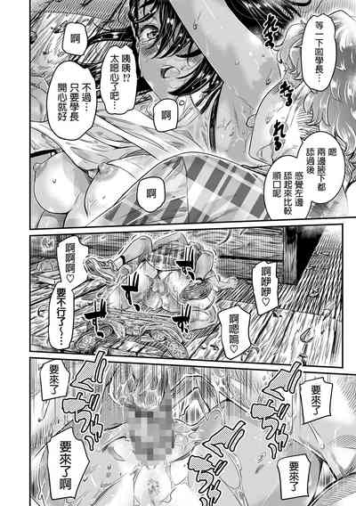 第27页图