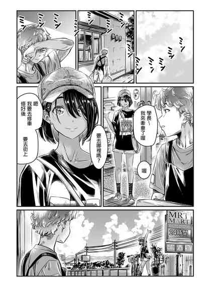 第7页图