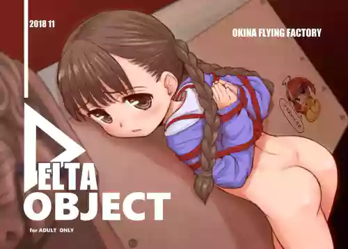 Delta Object图