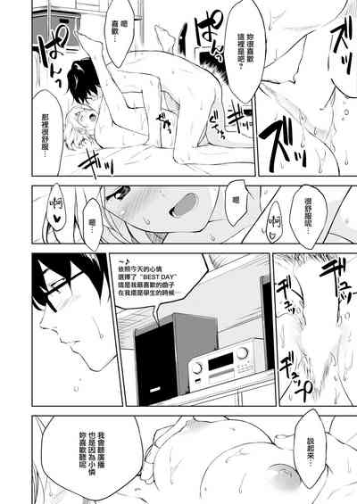 第11页图