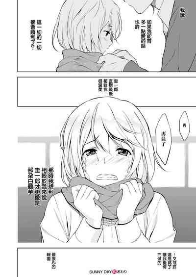 第19页图