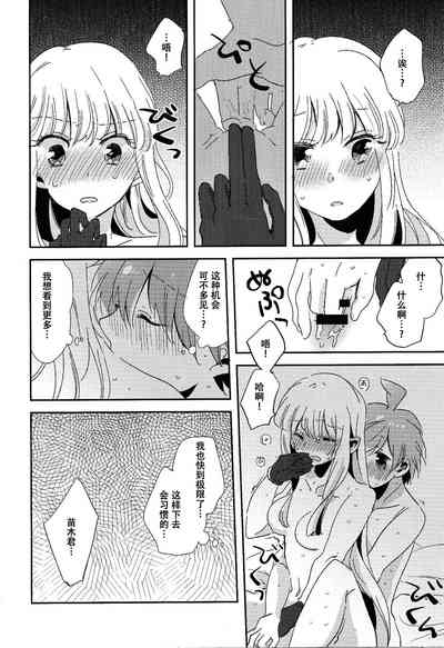 第31頁圖