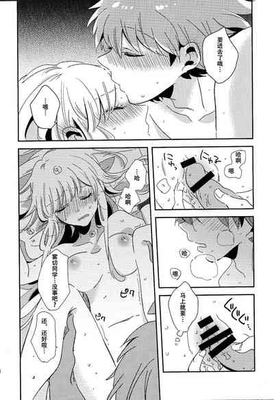 第35頁圖