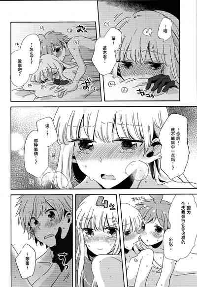 第39頁圖