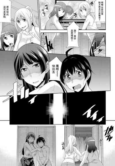第11頁圖