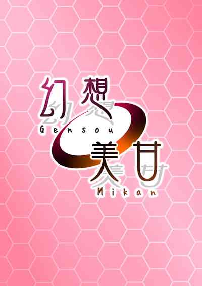 第23页图