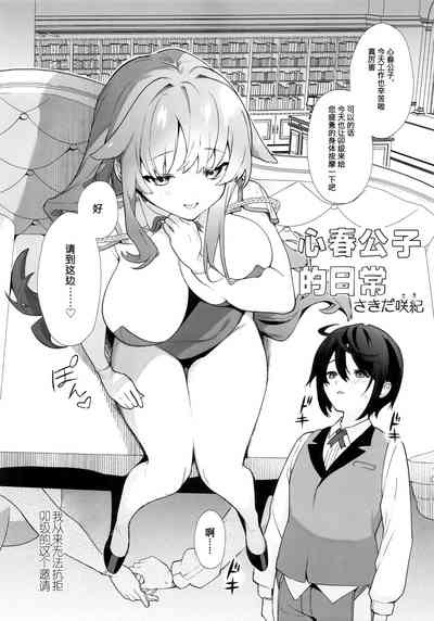 第15頁圖