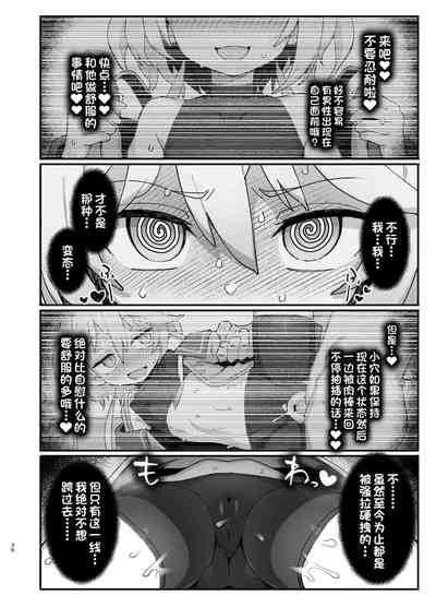 第35页图
