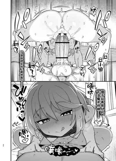 第47页图