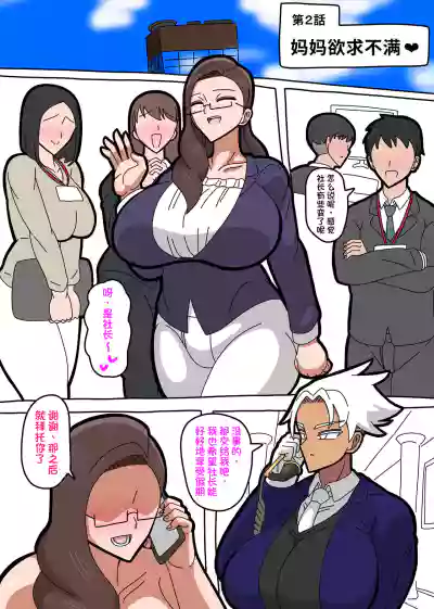 第23页图