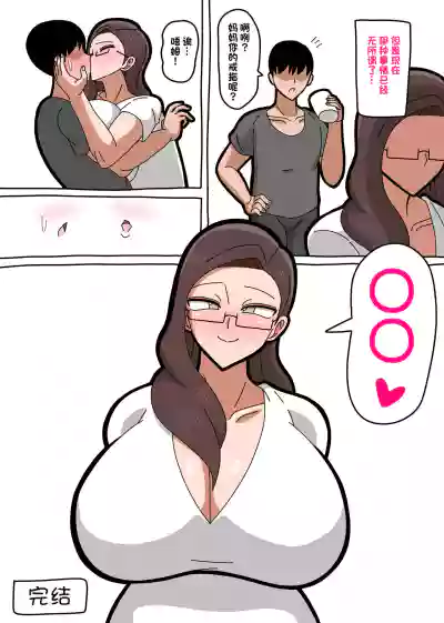 第39页图