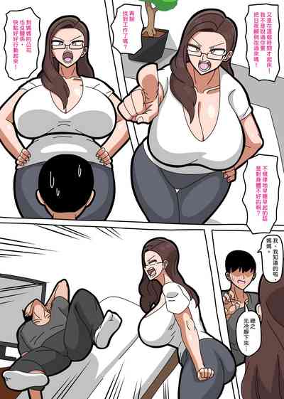 第3頁圖