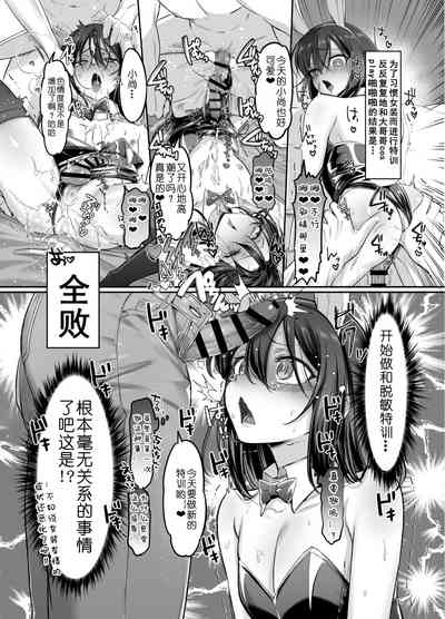 第35頁圖