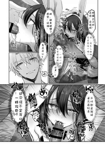 第39頁圖