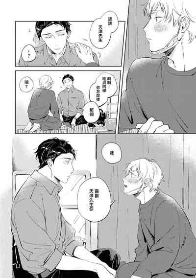 第107页图
