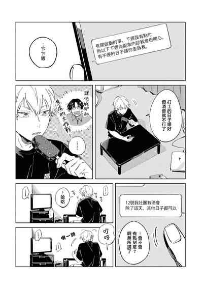 第147页图