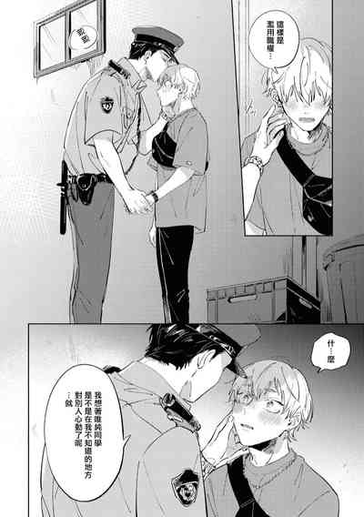 第155页图
