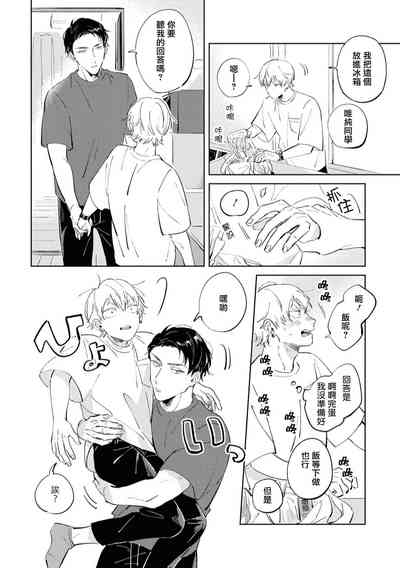 第159页图