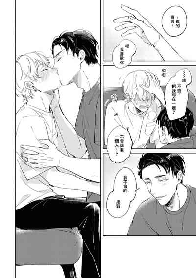 第163页图