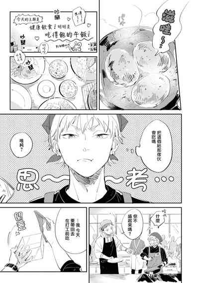 第23页图