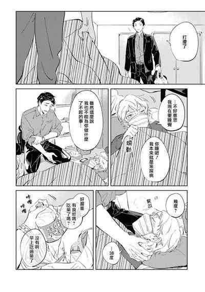 第99页图