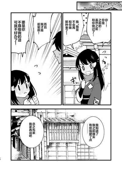 第15页图