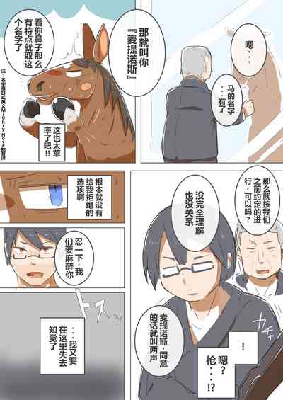 第11页图
