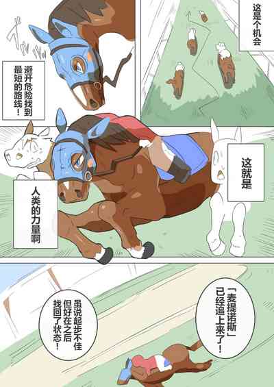 第23页图