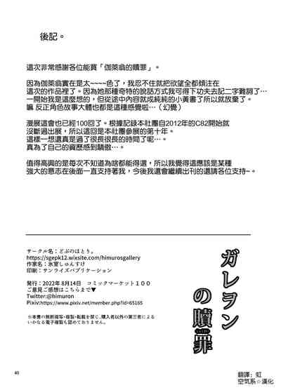 第35页图