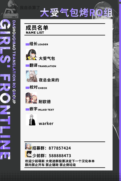 第31页图