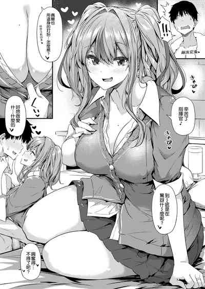 第3頁圖