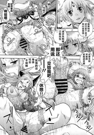 第123頁圖
