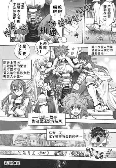 第187頁圖
