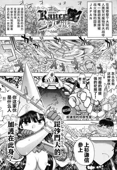 第87頁圖