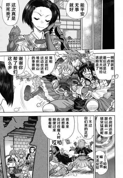 第91頁圖