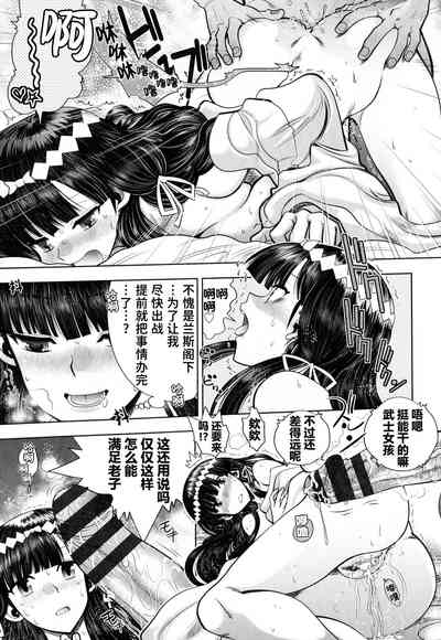 第99頁圖