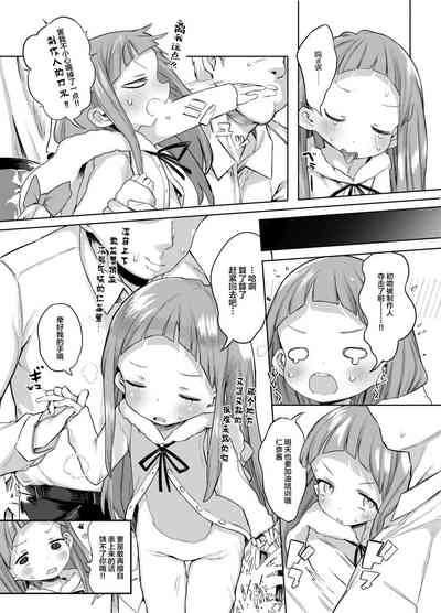 第15页图