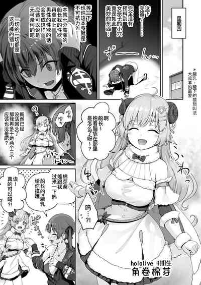 第23頁圖