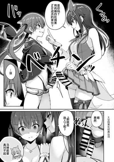 第35頁圖