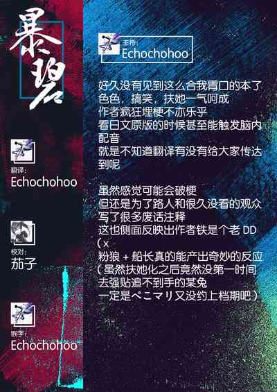 第43頁圖