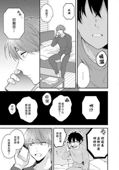 第99頁圖