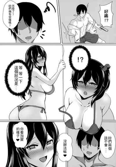 第11页图